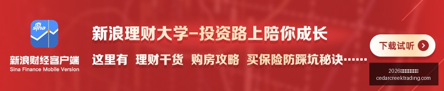 推荐,英超前瞻,阿斯顿维拉,2026世界杯举办城市官网,2026世界杯举办城市直播,2026世界杯举办城市网页版,2026世界杯举办城市入口,2026世界杯举办城市全站
