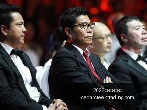 狄龙中国行,拳击大,独家锁喉李,2026世界杯举办城市官网,2026世界杯举办城市直播,2026世界杯举办城市网页版,2026世界杯举办城市入口,2026世界杯举办城市全站