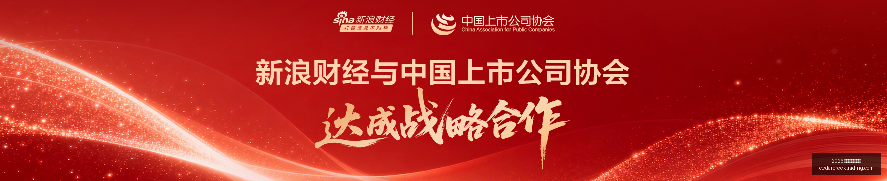 独家,每日必抢的,十星皇牌,2026世界杯举办城市官网,2026世界杯举办城市直播,2026世界杯举办城市网页版,2026世界杯举办城市入口,2026世界杯举办城市全站