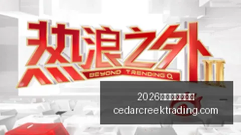 穿越火线新版本发布，职业联赛战火重燃