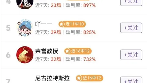 2026开学季轻薄本选购攻略2026世界杯举办城市官网：华硕豆14 2026款深度评测，热门机型推荐指南