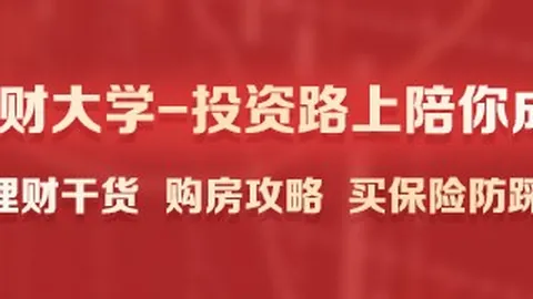 战队调整阵容，新赛季目标剑指冠军
